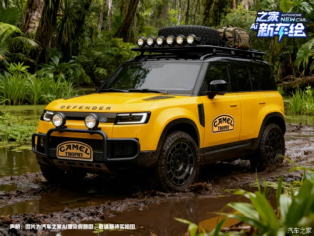 同样40万 奔驰“小g”和它该怎么选?路虎“小卫士”效果图来了!