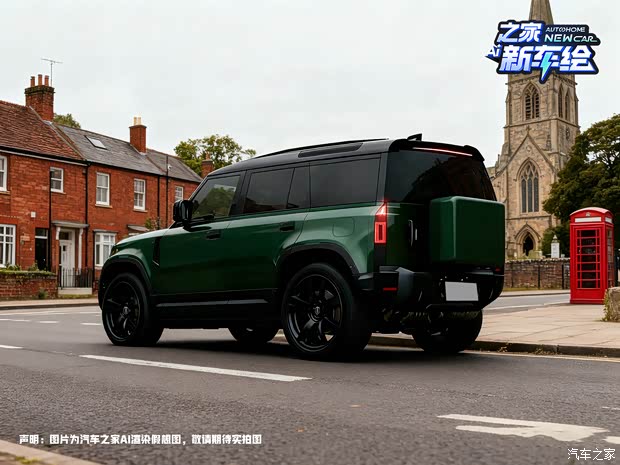 同样40万 奔驰“小g”和它该怎么选?路虎“小卫士”效果图来了!